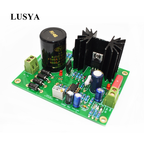 Lusya 5-24V STUDER900 Regulator Power supply board super LM317  LT1083  LT1085 DIY kit/finished board ► Photo 1/6