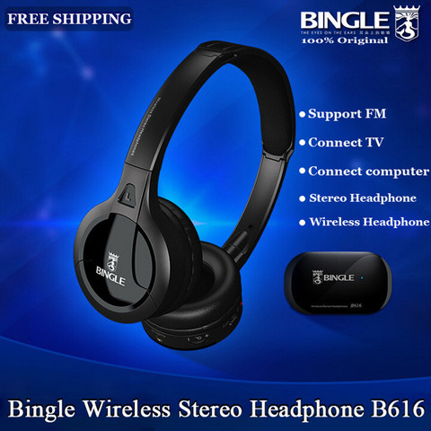 Bingle B616 Wireless Wired FM Multi-Function Media Studio Stereo Over Ear Computer PC TV Phone Gaming Music Headset Headphones ► Photo 1/4