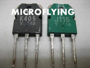 MICROFLING 3PAIR/6PCS 2SJ115 2SK405 J115 K405 TO-3P Power Amplifier Tube ► Photo 1/1