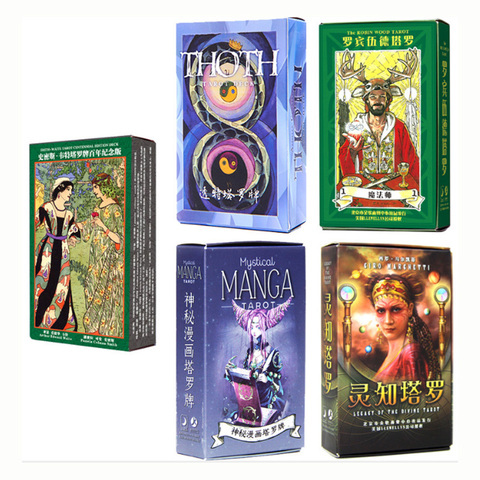 10 Kinds Tarot Deck Board Game Cards Game Manga/Classic/Shadow Tarot Board Game For Family/Friends ► Photo 1/6