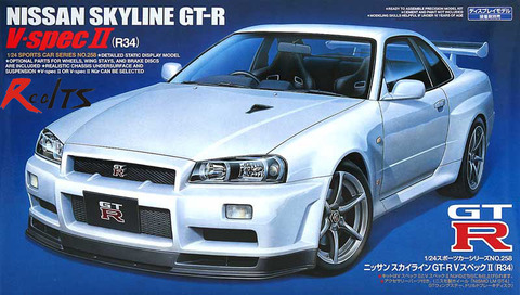 RealTS Tamiya 24258 1/24 Skyline GTR Plastic model kit ► Photo 1/1