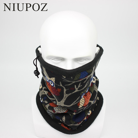 2022 New Fashion Winter Owl Bandana Scarf Men Moto Headband Camouflage Multifunctional Seamless Tubular Unisex Warm Ring Wrap ► Photo 1/6