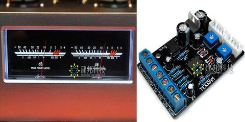 1set (Meter + drive) audio amplifier VU Meter DB level Header indicator Peak DB Table With backlight ► Photo 1/3