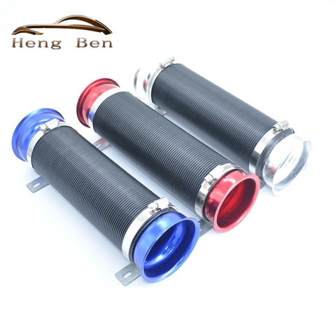 HB Car Modification Supplies Telescopic Tube Ventilation Tube Intake Air Pipe 76MM Expandable Cold Air Intake Kit ► Photo 1/6