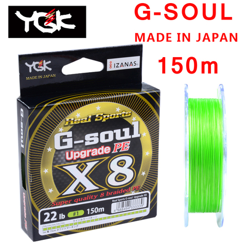 Price History Review On Japan Ygk G Soul X8 Upgrade Pe 8 Braid Fishing Line Made In Japan 150m Aliexpress Seller Seekbass Fishing Store Alitools Io Price History Review On Japan Ygk G Soul X8 Upgrade Pe 8 Braid Fishing Line Made In Japan 150m Aliexpress Seller Seekbass Fishing Store Alitools Io