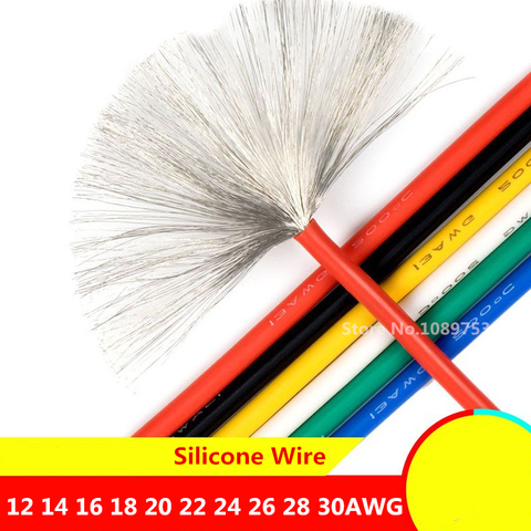 1 Meter Silicon Wire 12AWG 14AWG 16AWG 18AWG 22AWG 24AWG 26AWG 28AWG 30AWG Heatproof Soft Silicone Wire Cable Test Line 5 Color ► Photo 1/6