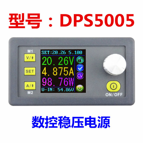 Ruideng DPS Series CNC DC Adjustable Power  Buck Module Integrated Voltage Ammeter DPS3003/DPS5005 ► Photo 1/1