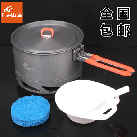 Fire Maple Feast K2 Outdoor Camping Hiking Cookware Backpacking Cooking Picnic ► Photo 1/5