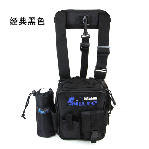 Free shipping Multi-Purpose fishing tackle bag 18*8*20 promotional bag Fishing lure box tackle accessary container ► Photo 1/6
