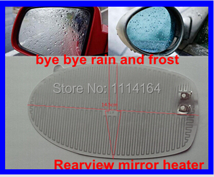 A pair14.5*8cm Car rearview mirror heater electric heated side mirror electric heated coil modified electric heated covers ► Photo 1/6