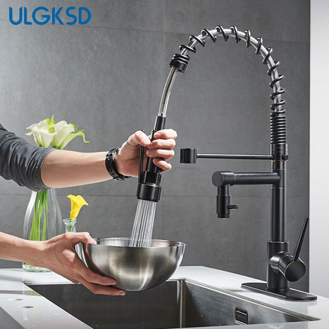 ULGKSD Bronze Kitchen Faucet 360 Rotate Single Handle Pull Down Spray Head Ducha Hot and Cold Water Mixer Tap For Kitchen Sink ► Photo 1/6