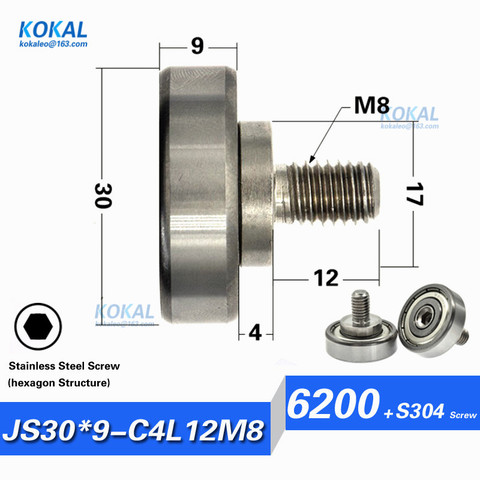 [JS30*9-C4L12M8]1pcs NTBG Series S6200zz 6200 Threaded Bearings Metal Screw Bearing Stainless Steel Bolt Cable Pulley Screw M8 ► Photo 1/2