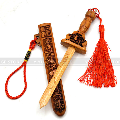 fengshui lvzu shenjian The peach wood sword  handicraft home Carving decoration accessories decor ► Photo 1/6