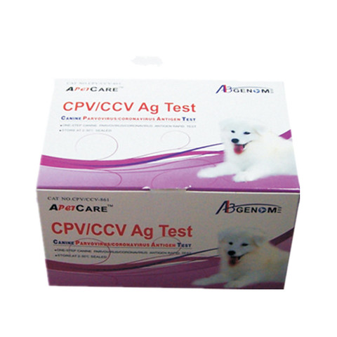 Canine Giardia rapid test kit Giardia test kit for hospital clinics PPV/CCV Ag Test ► Photo 1/1