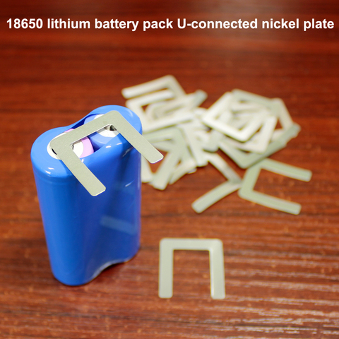 100pcs/lot 18650 power lithium battery nickel plated steel battery battery U-shaped connecting plate stainless steel SPCC   ► Photo 1/2