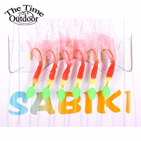 2 Packs Sabiki Rigs Saltwater Artificial Fishing Lures Luminous Sea Bait Mackerel Pesca Tackle String Hooks Feather Lures ► Photo 1/6