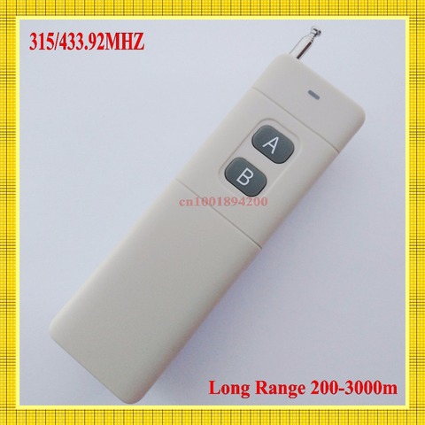 200-3000m Transmitter Long Range Distance RF Remote Control ASK 315/433.92MHZ High Power Wireless TX 130mW Industrial Remote ► Photo 1/4