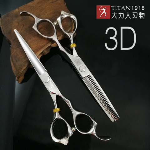 free shipping titan  Professional barber tools hair scissor ► Photo 1/6