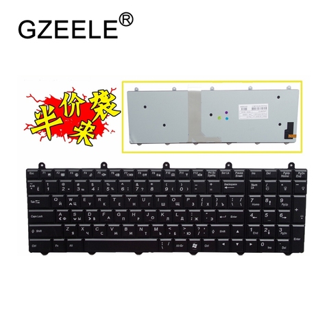 GZEELE russian Laptop keyboard For MSI GE60 GE70 GX60 GX70 GT60 GT70 GT780 GT783 MS-1762 For Clevo P150EM P170EM P370EM P570WM   ► Photo 1/1