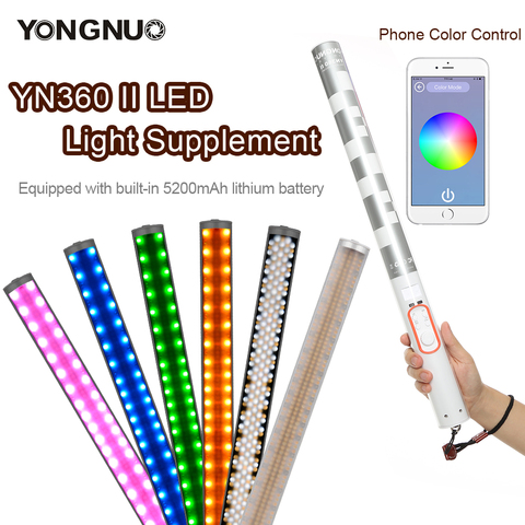 Yongnuo YN360 YN360 II Handheld Ice Stick LED Video Light built-in battery 3200k to 5500k RGB colorful controlled by Phone App ► Photo 1/6