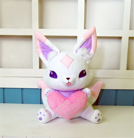 2022 Star Guardian Ahri Little Cute Fox Kiko Mascot Anime Stuffed & Plush Cartoon Doll 33cm ► Photo 1/1