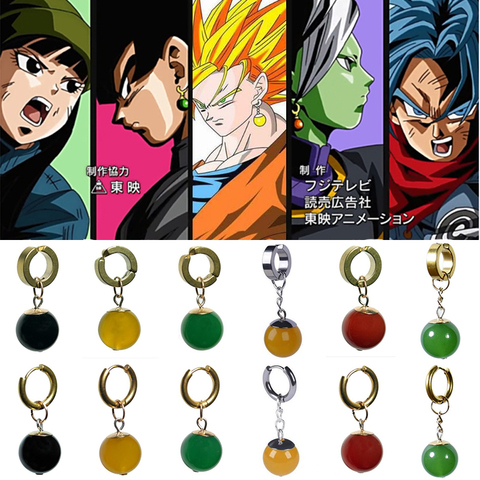  1 Pair of Anime Cartoon Vegetto Potara Ball Black Son Goku  Zamasu Cos Earrings Ear Clip Cuff: Clothing, Shoes & Jewelry