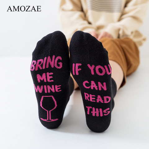 Comfortable Socks Chaussette Socquette Funny Wine Socks Amozae Wine Sock Gift for Wine Lovers Christmas Valentines Day Gift Idea ► Photo 1/6