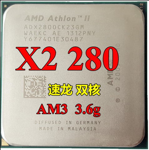 AMD Athlon II X2 280 x2 280CPU Processor  3.6GHz 2MB L2 Cache Socket AM3 Dual-Core  280 can work ► Photo 1/1