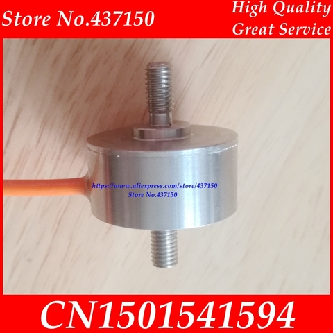 Miniature load cell Pressure small size weighing sensor micro weight sensor 5kg 10kg 20kg 30kg 50kg 60kg 100kg 200kg 500kg 300kg ► Photo 1/4