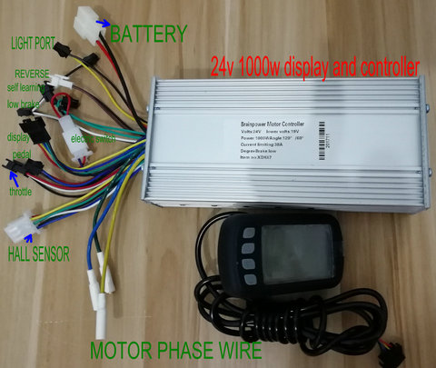 24v36v48v60v 800w1000w controller and display set for electric bike scooter tricycle pedal scooter pedicab mtb conversion parts ► Photo 1/1