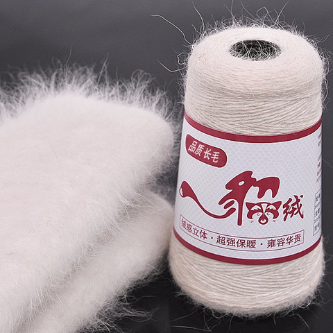 100+40g/set Genuine Long Plush Mink Velvet Yarn Fine Hand Knitting Thread Eco friendly Dyed Color Soft Warm Yarn For Cold Winter ► Photo 1/6