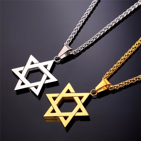 Collare Magen Star Of David Pendant Israel Chain Necklace Women Stainless Steel Judaica Gold/Black Color Jewish Men Jewelry P813 ► Photo 1/6