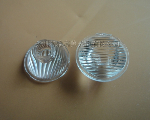 CREE XML-T5/T6/U2 Lens Diameter 17mm 20,30*60 degrees stripe 5050 lenses, XLamp XM-L2 XPH50 LED lens ► Photo 1/1