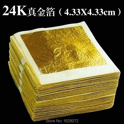 100 Sheets Genuine 24K Edible Gold Leaf - Food Decoration Gold Leaf Gold mask for cosmetology Gold Foil ► Photo 1/6