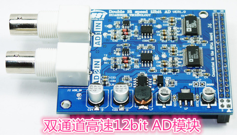 AD9226 high speed AD 12bit dual channel AD module FPGA control virtual instrument development board ► Photo 1/1