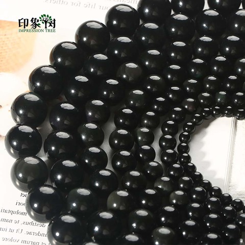 Natural Round Black Obsidian Beads Smooth Black Round Beads 6 8 10 12 14 16 18mm For DIY Jewelry Making bracelet necklace 1890 ► Photo 1/5