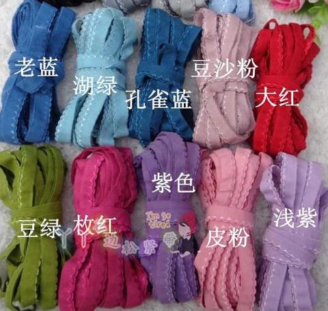 6 Meters/lot 1cm Width High Quality Stretchy Lace Trim Diy Sewing Garment Lace Ribbon for Headband Craft ► Photo 1/6