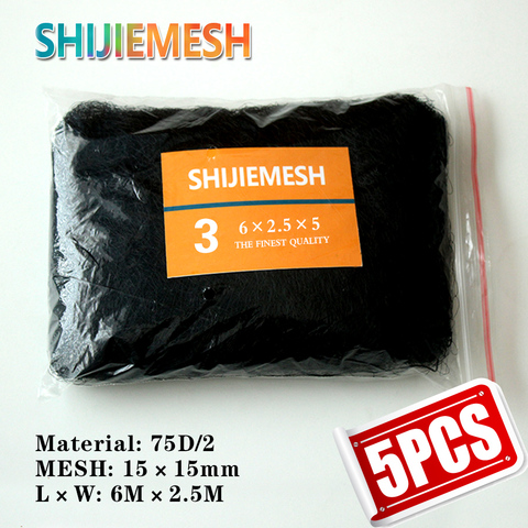 High Quality 6M x 2.5M 15mm Hole Orchard Garden Polyester 75D/2 Knotted Anti Bird Mist Net 5pcs ► Photo 1/6