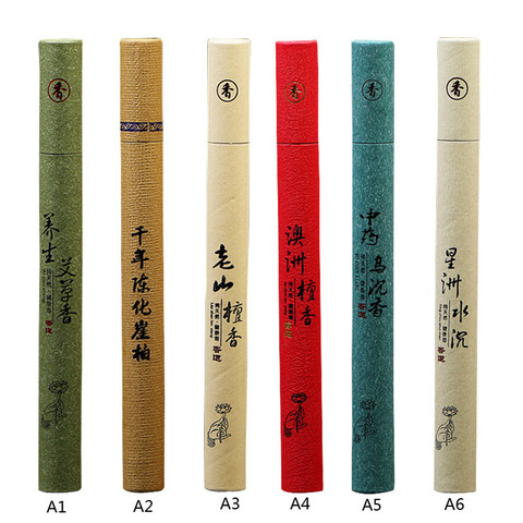 1Pc Sticks Box Natural Sandalwood Oriental Buddha Buddhist Aromatic Line Incense Stick  ► Photo 1/6