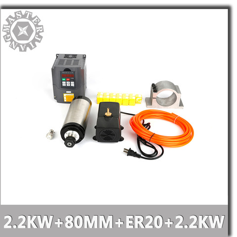 2.2KW 220V Spindle Water Cooled Kit er20 Milling Spindle + 2.2KW VFD + 80mm Clamp + 75W Water Pump + 5M Water Pipes + 13pcs ER20 ► Photo 1/1