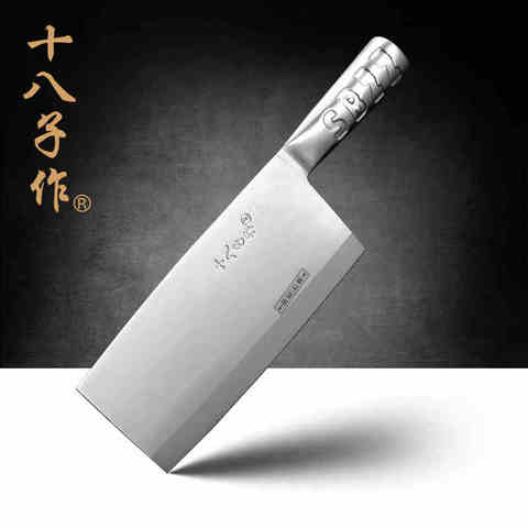 Free Shipping SBZ Full Stainless Steel Kitchen Dual-use Chop Bone Cut Meat Knife Vegetable Cleaver Cooking Chef Multi-use Knives ► Photo 1/6