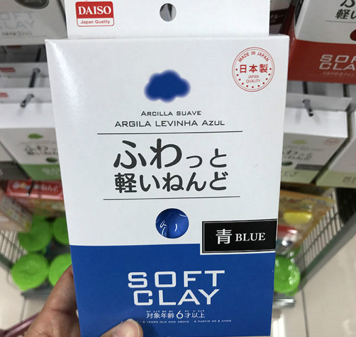 Daiso Light Polymer Clay White