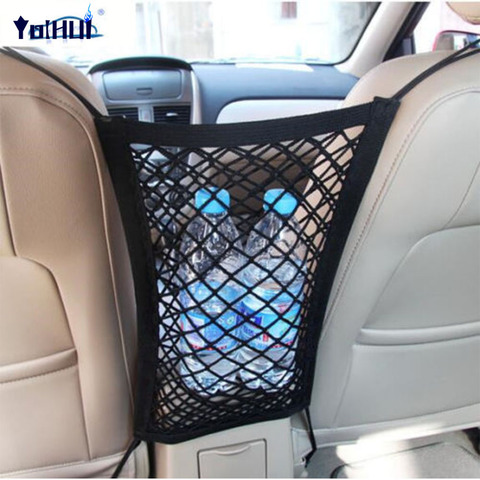 Strong Elastic Car Mesh Net Bag Between Car Organizer Seat Back Storage Bag Luggage Holder Pocket for Car Styling ► Photo 1/6