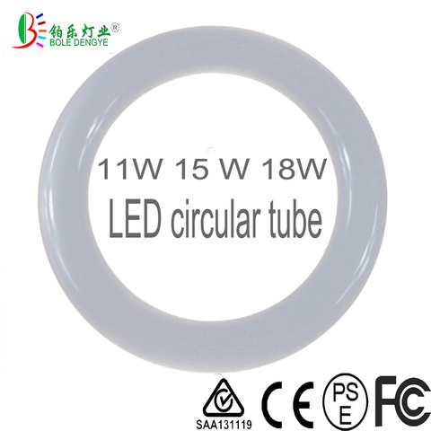 12W 11W 18W 25W LED G10Q Circular Tube Ring Light Globe Circle Light T9 Round Tube Lamp Light Source Ceiling CFL Replacement ► Photo 1/6