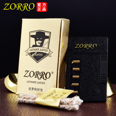 ZORRO brand Kerosene lighter flint & cotton wicks,Gasoline lighter silicon and oil wicks ► Photo 1/6