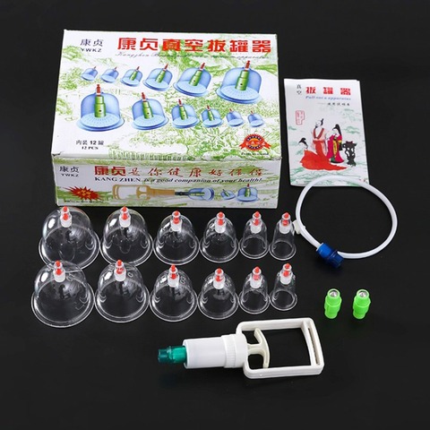 12 Pcs/set Massage Vacuum Cupping Cups Thicker Magnetic Aspirating Cupping Cans Cupuncture Massage Suction Cup With Tube Gift ► Photo 1/6