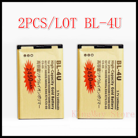 2pcs/lot Golden battery bateria 4U BL4U BL-4U phone Battery For Nokia 301 500 5250 5330 5530 5730 6600 C5-03 E66 BATTERY ► Photo 1/5