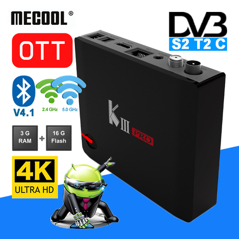 MECOOL KIII PRO Amlogic S912 Android TV Box 3GB 16GB DVB-S2 DVB-T2 DVB-C Decoder + KI PRO KII PRO TV BOX Amlogic S905D 2G 16G ► Photo 1/6