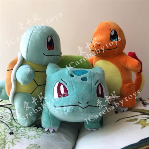 pokemon bulbasaur charmander squirtle toys