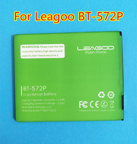 AZK 3500mAh 100% high quality BT-572P battery for Leagoo M8 M8 PRO mobile phone in stock ► Photo 1/6